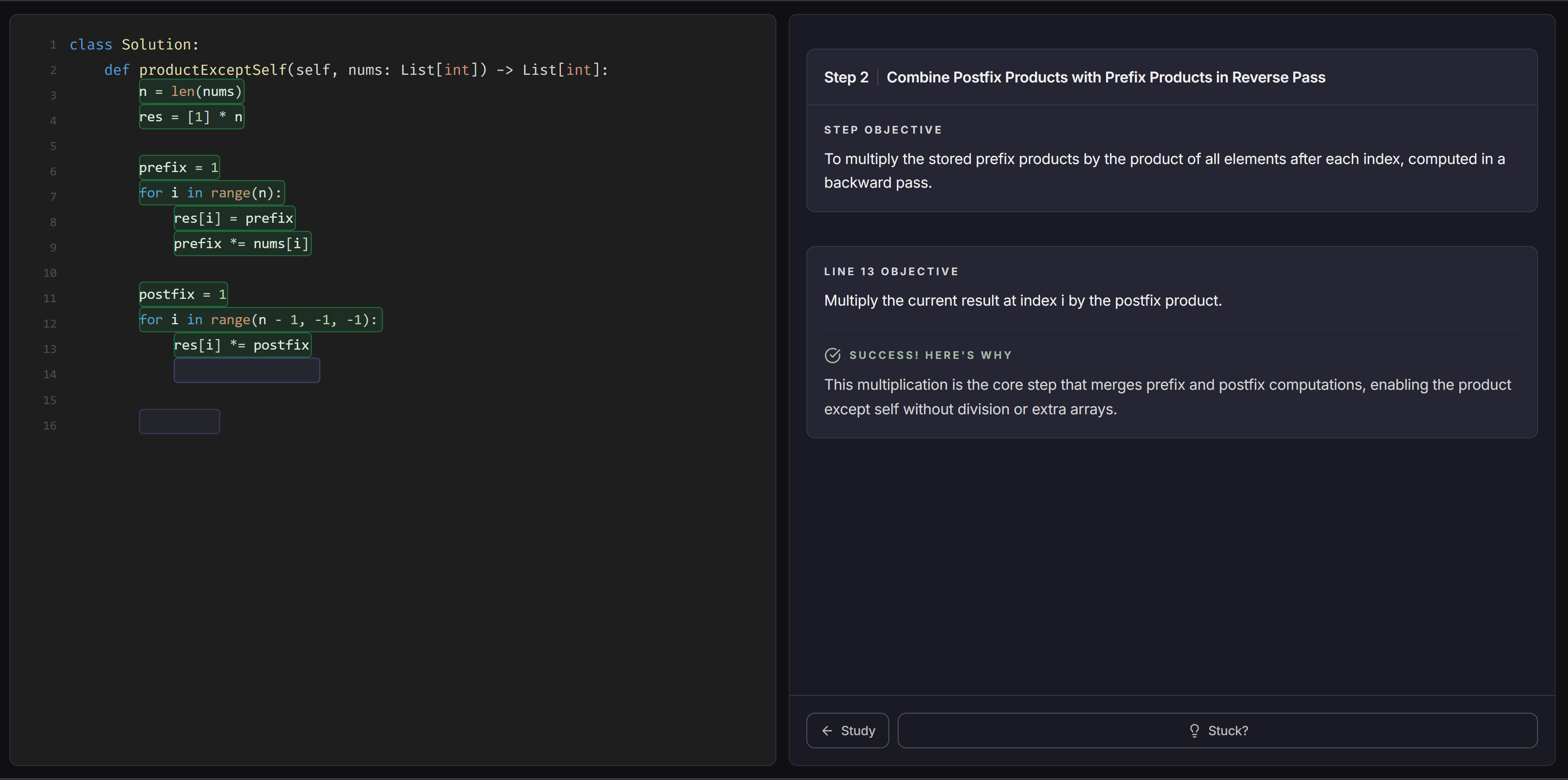 图3：交互式分步编码练习模式